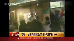 1.国产又粗又黄又刺激视频免费看不停