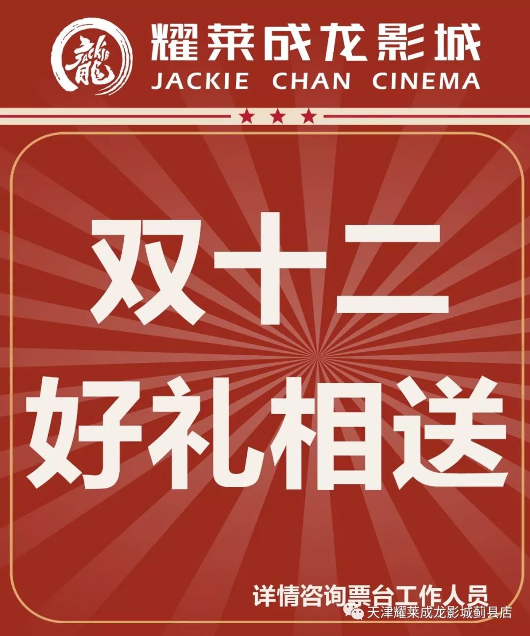 人妻一卡二卡三卡福利来袭，限时优惠享不停，多重好礼等你拿