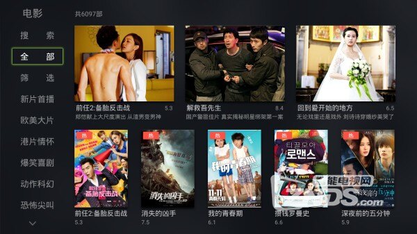 亚洲不卡顿Av高清流畅观看体验，优质资源推荐，畅享无延迟视觉盛宴