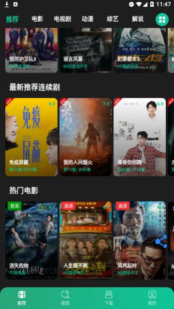 无码a资源网最新高清无码a资源网免费下载，无码a资源网热门推荐，无码a资源网精选合集