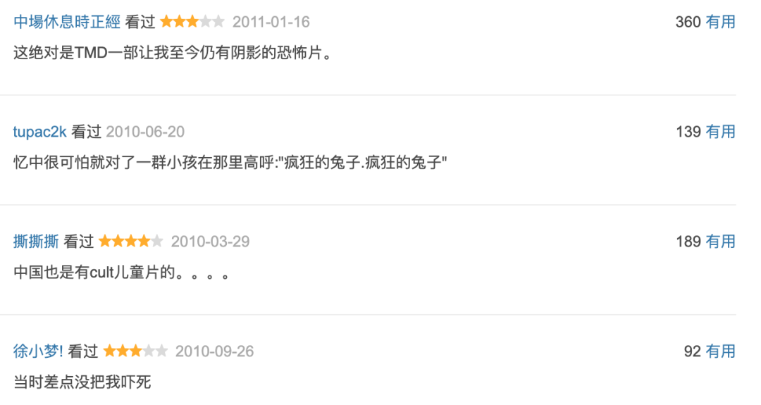 国产成人A片在线乱码软件推荐,免费高清资源下载,安全无病毒观看 国产成人A片在线乱码软件推荐,免费高清资源下载,安全无病毒观看
