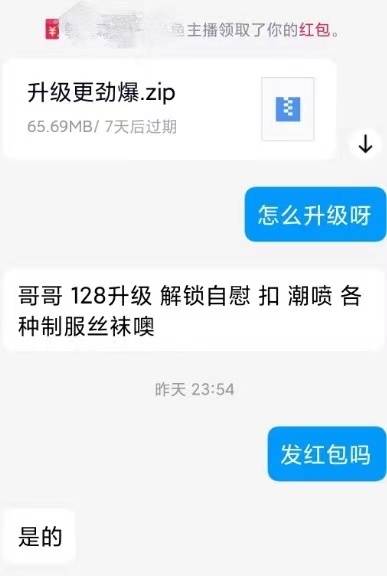 "黄色视频网站推荐，热门资源免费看，高清无码在线观看"