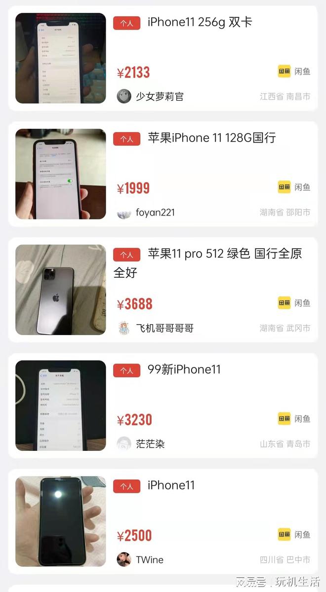 2.少妇无套内谢太紧了A片软件，真实用户分享，高清画质，独家资源免费看