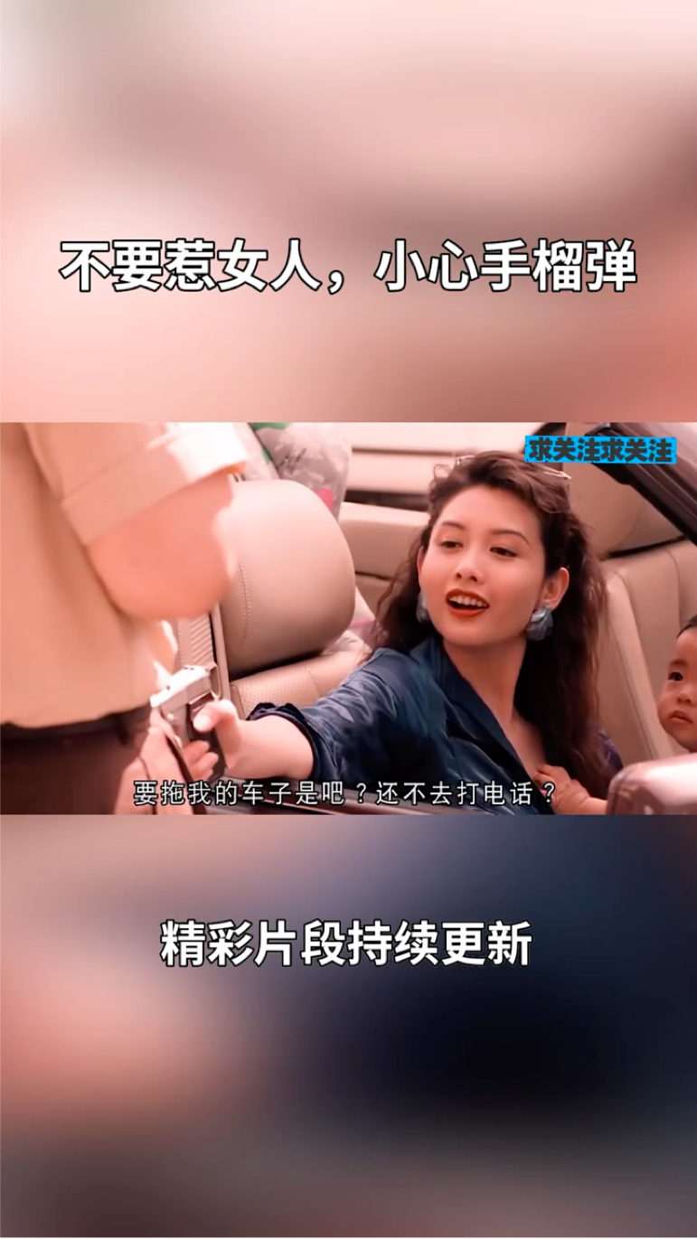 日韩A片短视频精彩合集，热门推荐，高清画质享受视觉盛宴