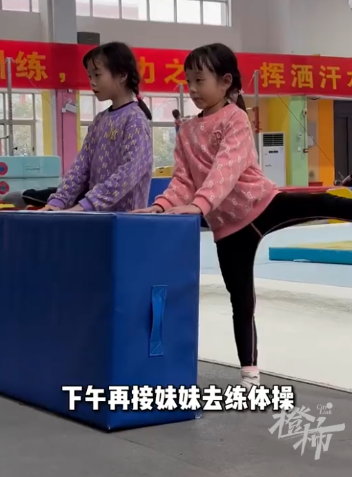 校长猛挺进小莹的体内引发热议，校园事件持续发酵，各方关注调查进展