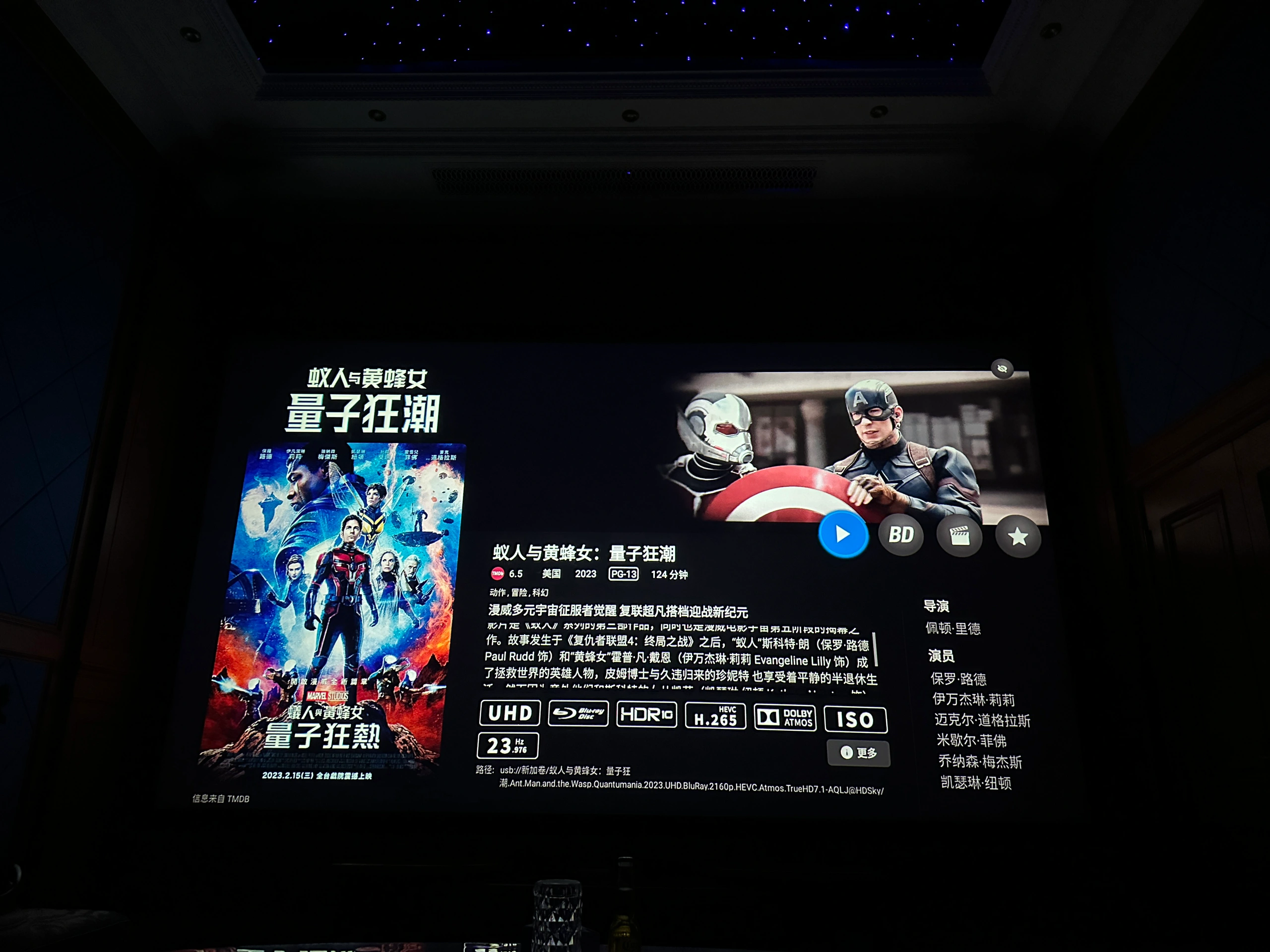 无码不卡A流畅观影体验，高清画质无延迟，畅享极致视觉盛宴