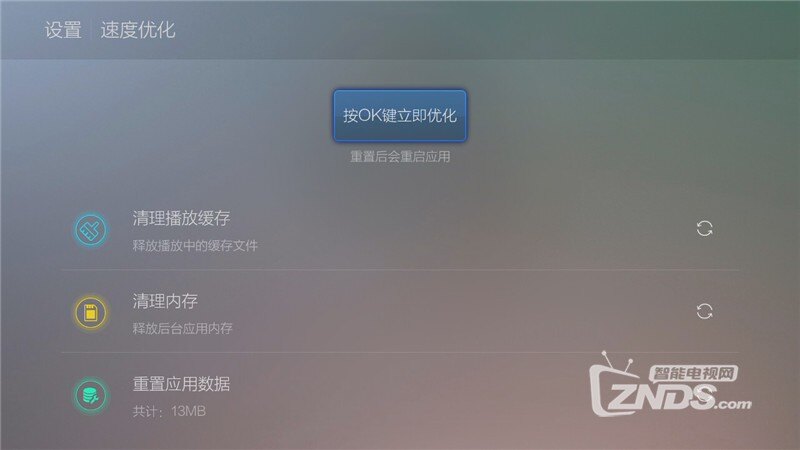 鲁大师直播在线观看入口，高清流畅不卡顿，一键轻松进入直播间