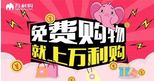中国精品网精选优质商品，打造时尚生活，尽享购物乐趣，品质保证