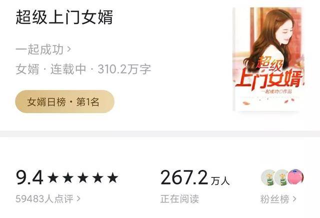 爽爽爽网站精品成人无码视频，高清无广告，免费在线观看，畅享极致体验