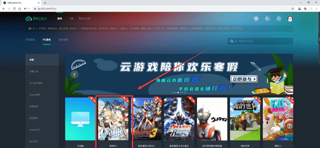 毛片一级无码免费视频在线观看高清无广告，畅享顶级画质，海量资源任你选