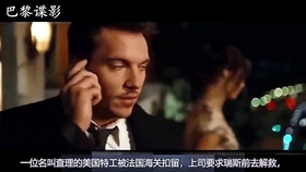 韩国老婆中国女人丝袜美女电影浜，性感诱惑剧情引人入胜，浪漫爱情故事扣人心弦