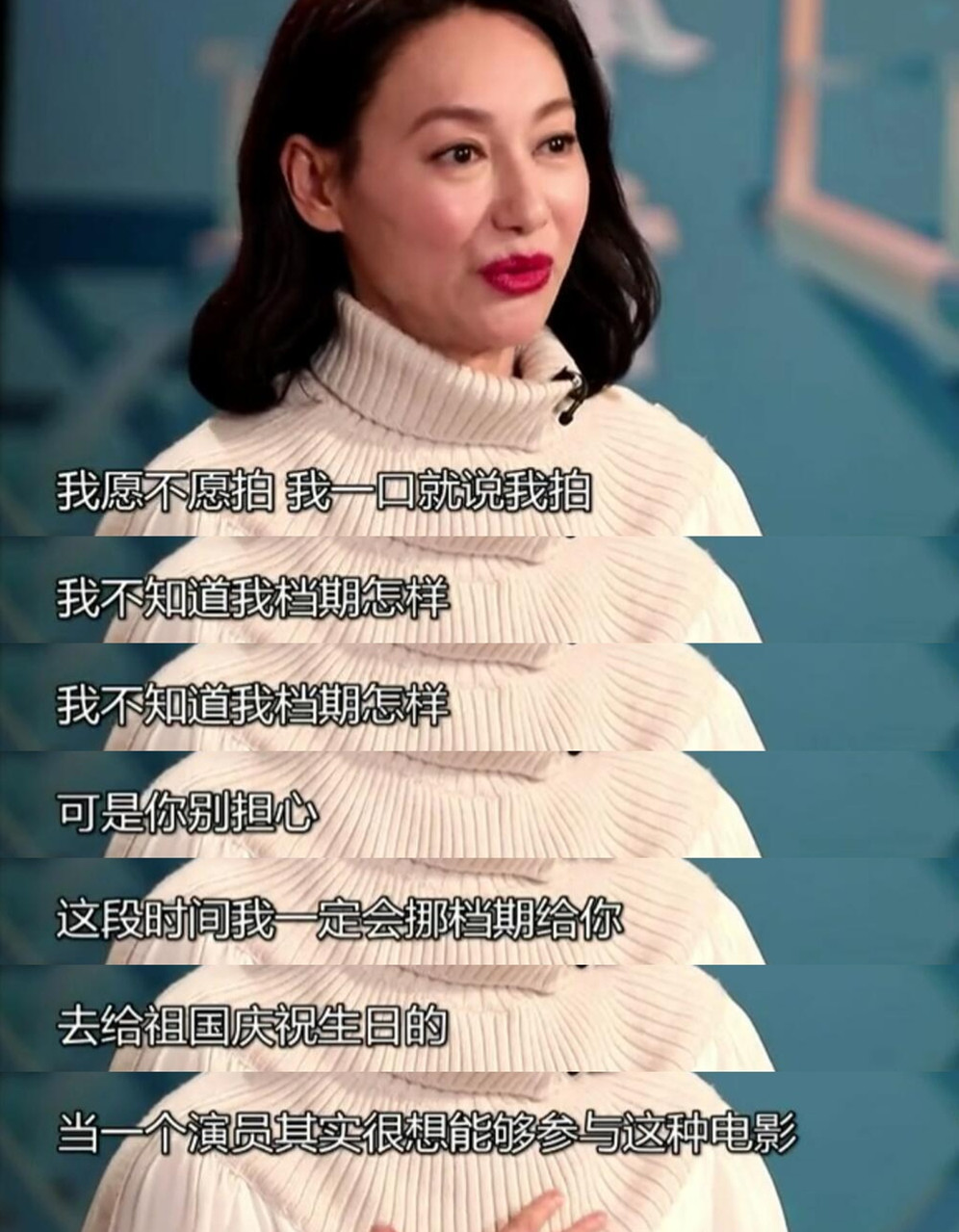2.性老太奶BBwBBwBBW的独特韵味，探索她的故事，感受她的传奇人生