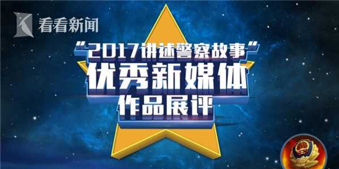 2.国产老太一性一交一乱名人争议不断，社会反响强烈，舆论持续发酵