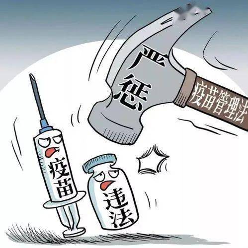 中国WC偷拍pissing事件引发热议，网友呼吁加强隐私保护，严惩不法行为