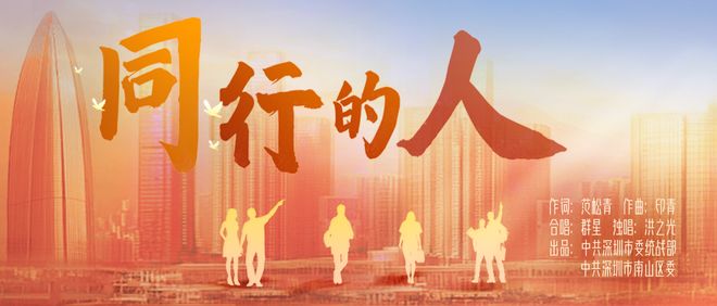 五十路亲近六十路七十路八十路浜的温暖旅程，岁月静好，一路同行