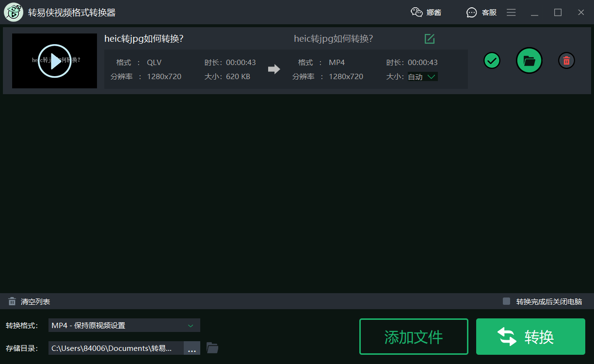 1.1024视频国产资源最新分享