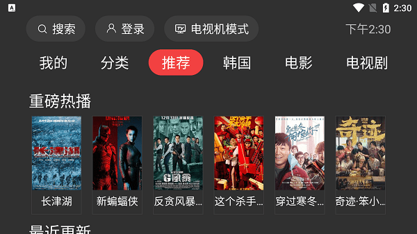无码中文字毛片大全最新资源合集，高清无广告在线观看，免费下载中文成人影片