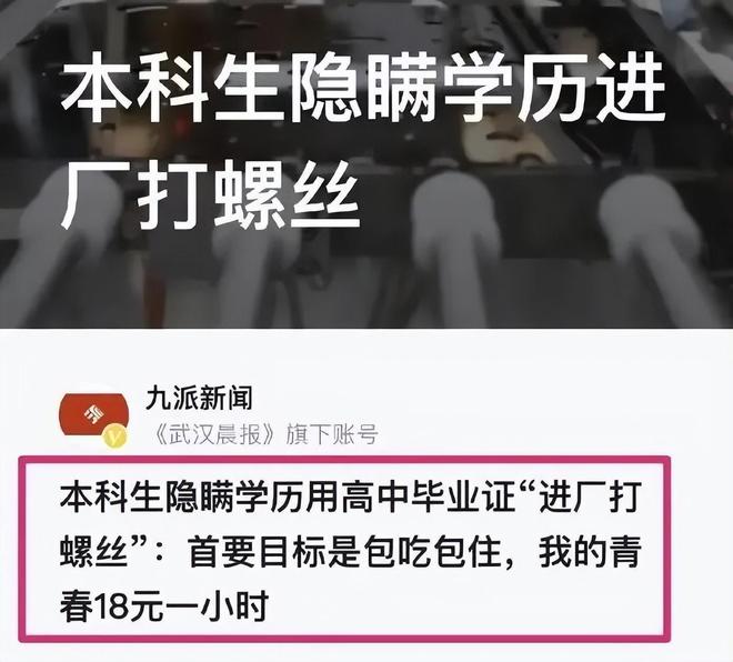 黑人考比视频震撼发布，全网热议，揭秘背后真实故事