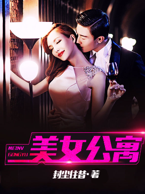 1.公与媳一级A片免费播放小说