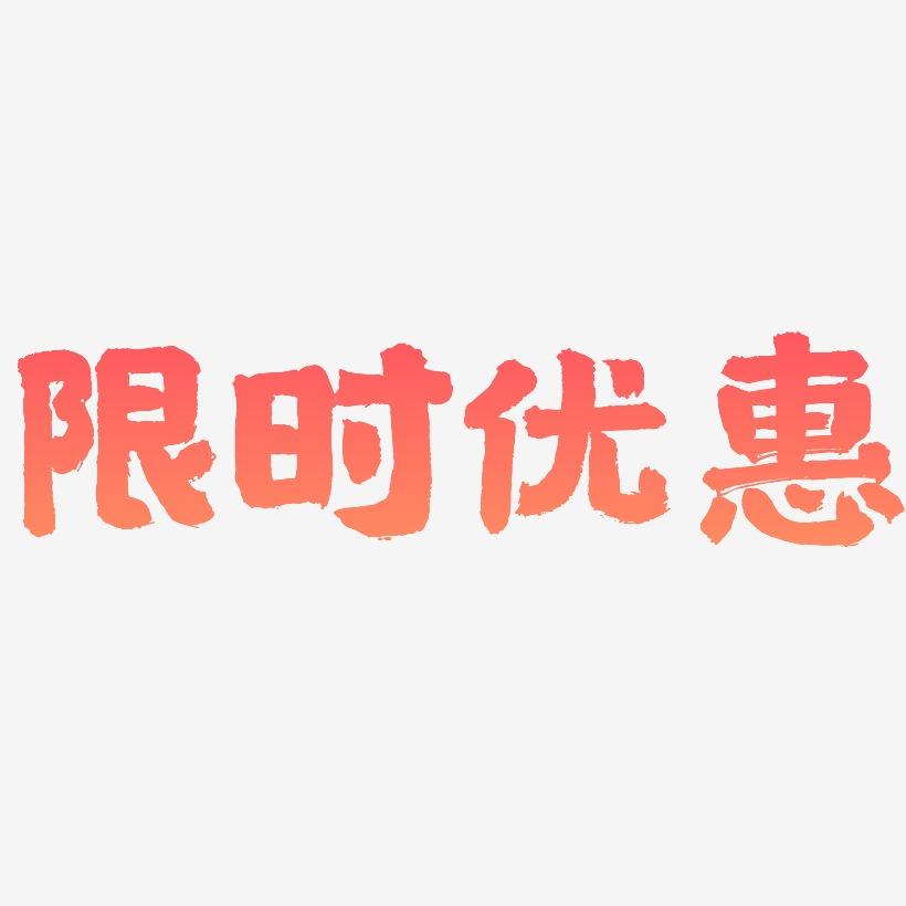 婷婷午夜精品综合影院最新热映电影推荐，精彩剧情不容错过，限时优惠等你来