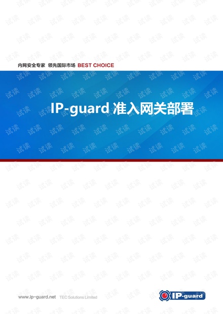 手机上如何看一机黄色片，安全下载高清资源，避免病毒风险