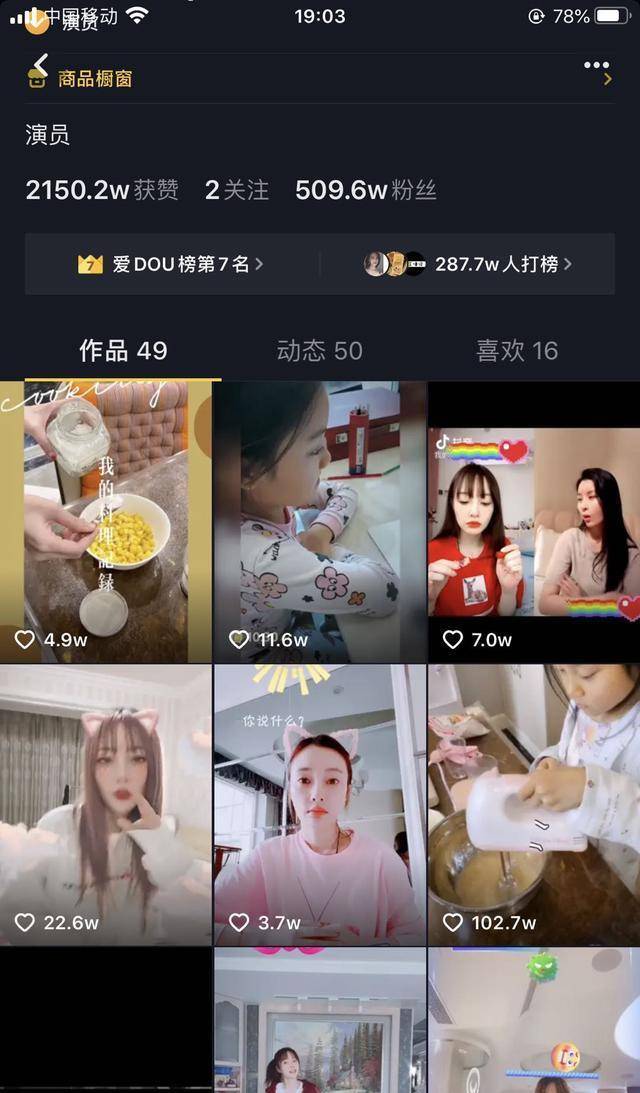 天天摸天天做天天视频记录生活点滴，分享快乐时光，打造专属回忆