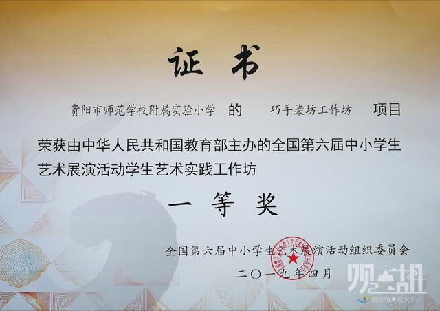 国产一级乡村毛片真实记录，农村生活风情，质朴故事展现