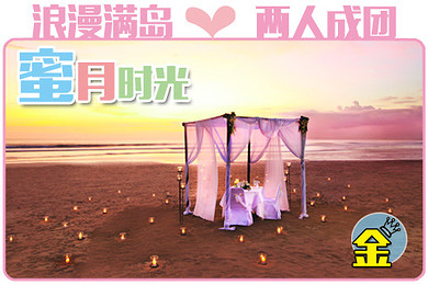 蜜桃久久蜜桃噜噜噜欧美风情，甜蜜诱惑，尽享浪漫时光与独特魅力