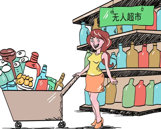 美国偷拍事件频发引发社会关注，民众呼吁加强法律制裁，保护隐私安全