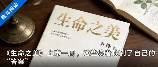 人类与动物和谐共处的精品无码世界,探索自然奥秘,分享生命之美 人类与动物和谐共处的精品无码世界,探索自然奥秘,分享生命之美