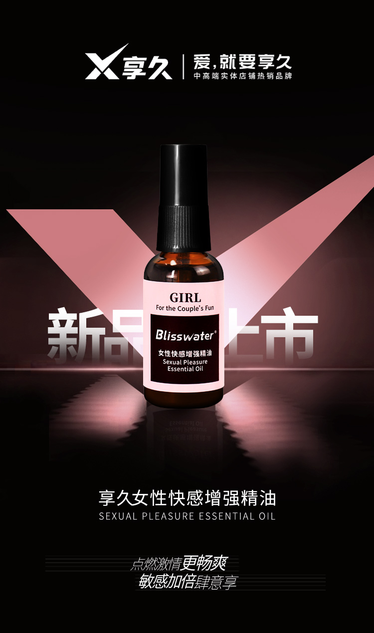 五月丁香绽放91精品综合久久久久久，探索品质生活新境界，感受持久魅力与优雅