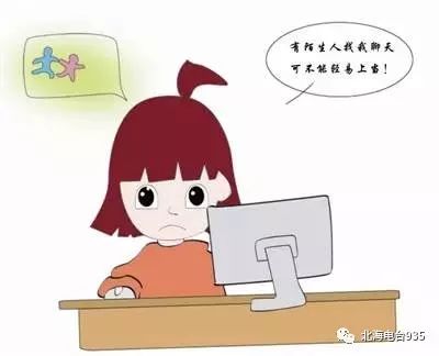 观看无码网站的危害与正确引导，保护青少年健康，远离不良信息诱惑