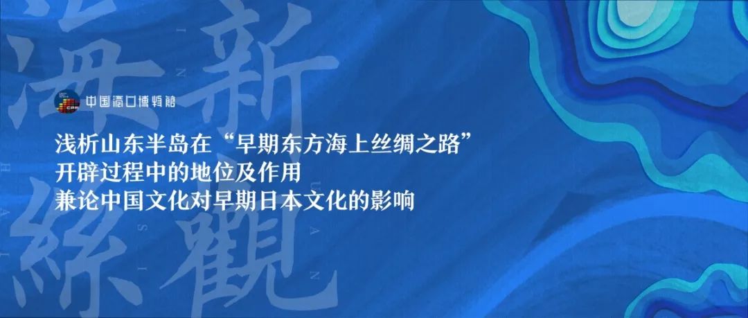 日本浜p0rn探秘，独特风格解析，深度探索其文化背景与影响