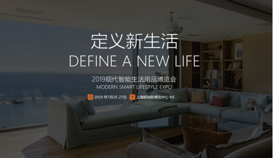 精品久久久久综合一本极致体验，长久享受，品质生活新选择
