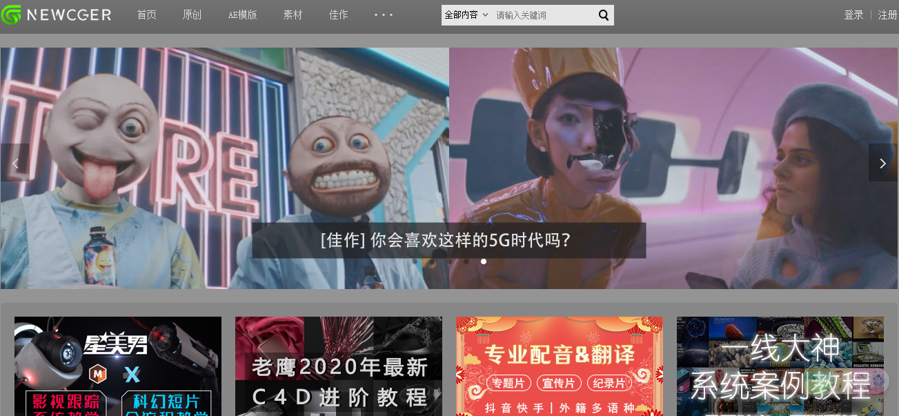 17c成人永久免费视频,海量资源随心看,高清画质无广告,畅享极致视听盛宴 17c成人永久免费视频,海量资源随心看,高清画质无广告,畅享极致视听盛宴