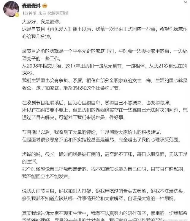 杏花黄色视频网站浜引发热议,揭秘其背后流量密码,网友直呼内容太独特 杏花黄色视频网站浜引发热议,揭秘其背后流量密码,网友直呼内容太独特