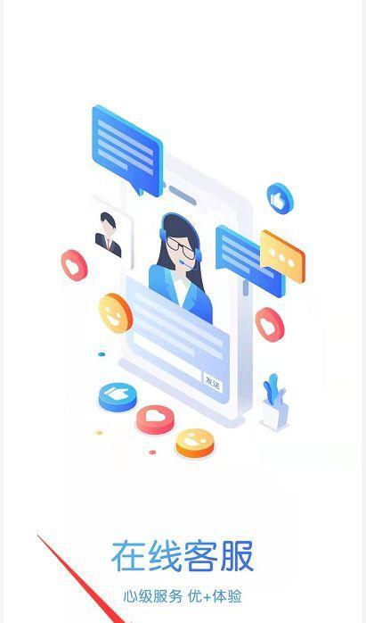 CRM6com浜助力企业客户管理，提升效率，优化服务体验