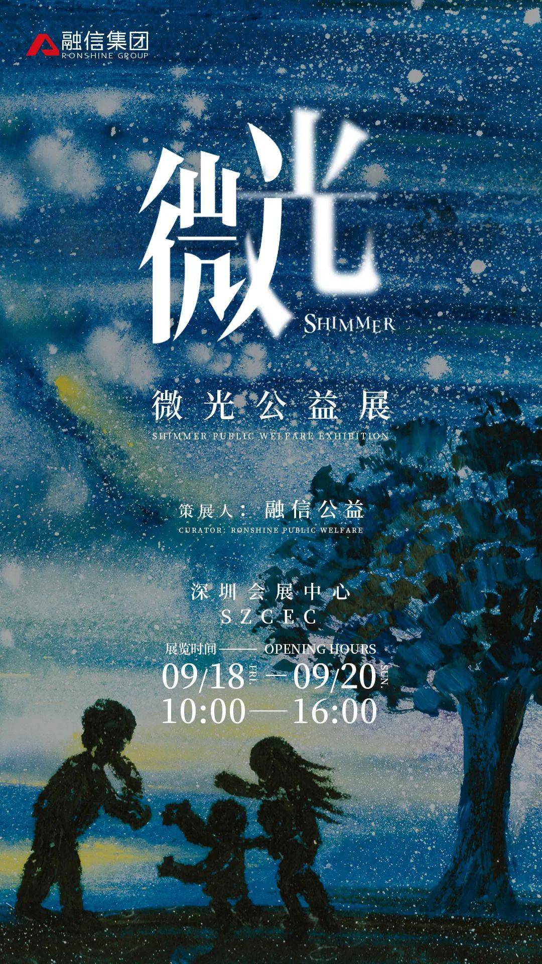 "袖珍人性视频大全，探索心灵微光，感悟生活真谛，珍藏每一刻感动"