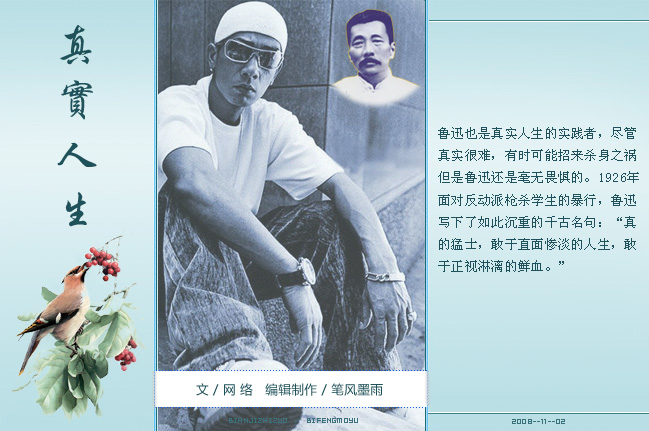 高秀英的性经历1到25章，情感纠葛，欲望交织，真实人生