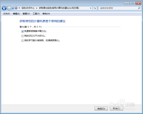 7h3e官网登录入口轻松访问，快速登录，畅享7h3e官网优质服务