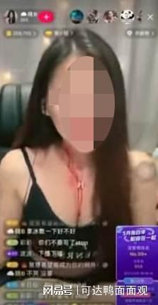 美女和男生干逼视频浜，激情演绎真实故事，高清无码精彩片段，独家放送不容错过