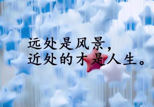 黑人AAAAA的奋斗历程与成就，激励人心的故事，展现非凡力量