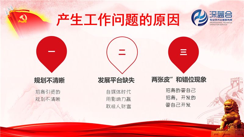 性色一区二区三区探索指南，揭秘热门区域特色，分享实用体验心得