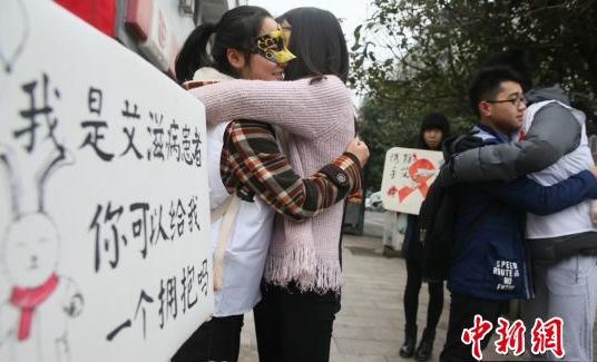 中国与子做爰视频浜引发热议，探讨亲子关系，家庭教育新视角