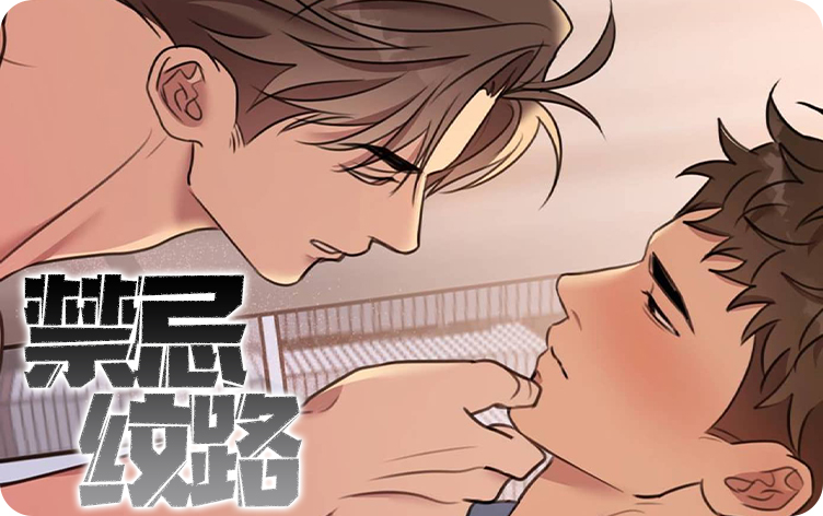 2.性乱做爱视频，探索隐秘快感，揭秘人性欲望，禁忌与释放交织