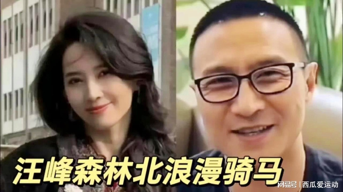 2.男生把困困放到女生困困91视频高清浜，浪漫瞬间引爆网络，甜蜜互动引发热议，网友直呼太甜了
