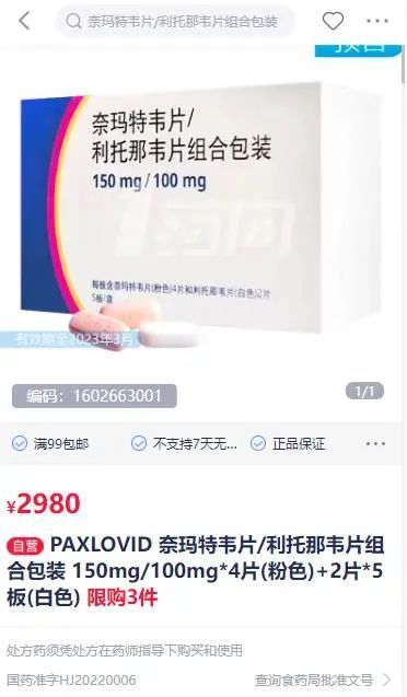 国产一级婬片A片久久久网站入口最新资源，免费观看，高清无码，点击即享