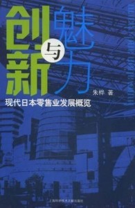 98国产视频经典回顾，重温90年代影视佳作，感受怀旧与创新的魅力
