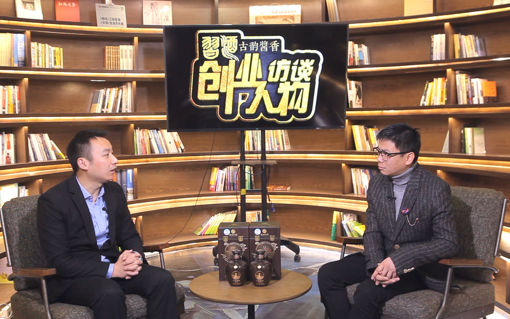 张鼎言采访揭秘创业心路，分享成功经验，展望未来趋势
