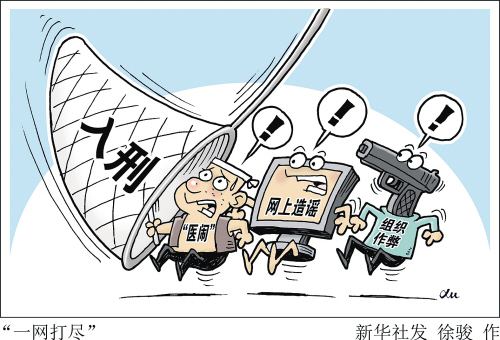 2.99久久精品无码一区二汇麻豆最新资源，高清无码，精彩合集，一网打尽